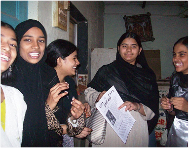Educational Scholarships